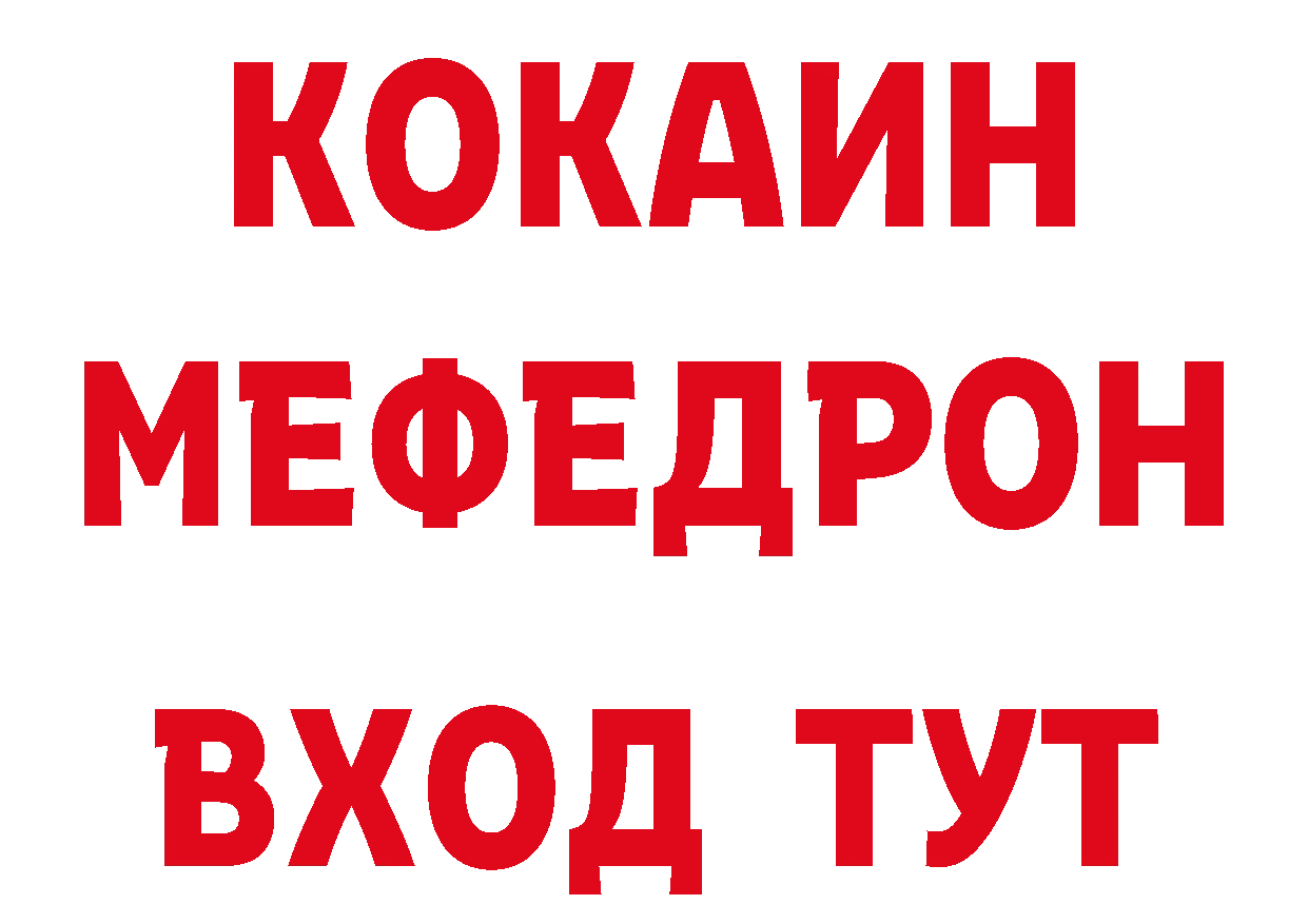 АМФ Розовый рабочий сайт это hydra Питкяранта